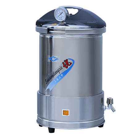 上海三申YX280/15手提式不锈钢蒸汽灭菌器高压灭菌锅15L（新款座式电热）