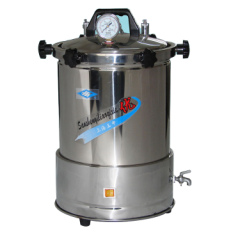 上海三申YX-280A手提式不锈钢蒸汽灭菌器高压灭菌锅15L（停产）
