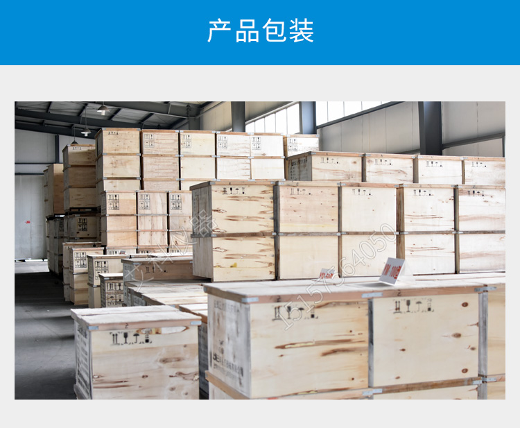 上海三申不锈钢立式高压灭菌锅YM30Z(智能定时数控)压力蒸汽灭菌器消毒锅