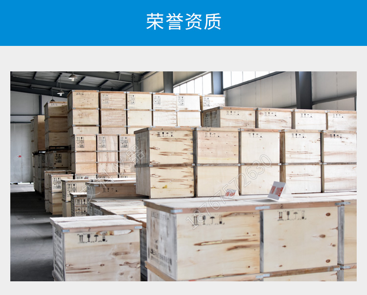 上海三申卧式医用高压灭菌锅卧式压力蒸汽灭菌器消毒锅YX-600W